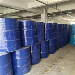 50KG桶抗静电剂 环保型溶剂 纺织涤纶抗静电剂 国标品质 量大从优