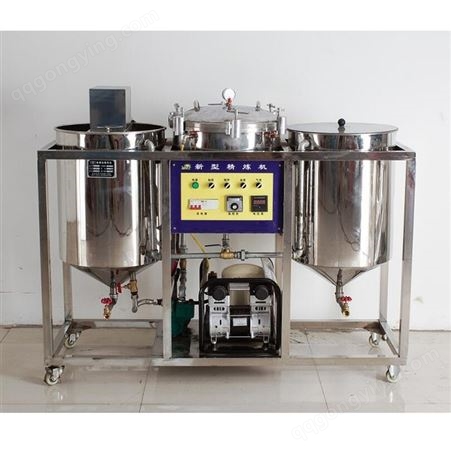 精炼茶籽油设备 食用油精炼机 大豆油油脂精炼生产线