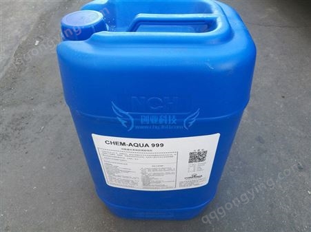 CBD-94缓蚀阻垢剂 安治水处理技术CHEM-AQUA CBD-94淤泥分散剂除锈剂