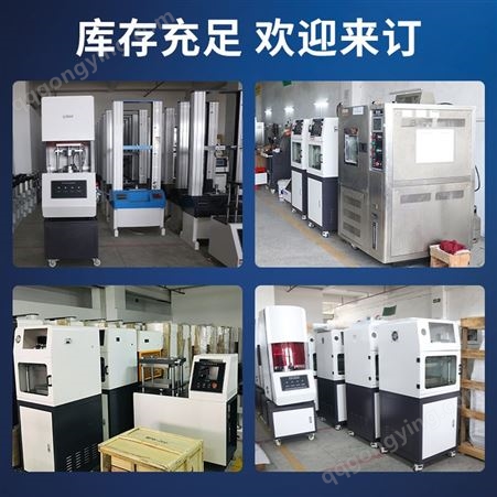 实验室自动压片机 南京压片机小型压片机厂家