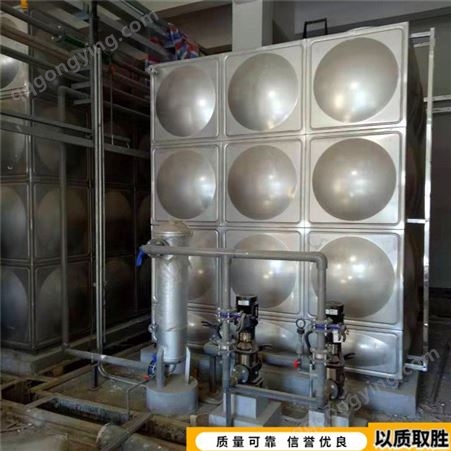 长期供应 组合式焊接水箱 立式生活储水箱 复合不锈钢水箱