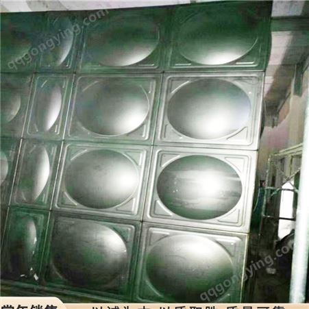 不锈钢复合水箱 方形保温水箱 立式拼装水箱 厂家报价