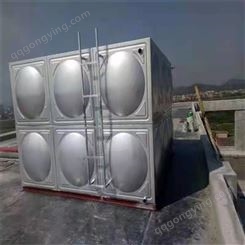 304不锈钢保温水箱 立式方形消防水槽 家用组合水塔 盛鑫