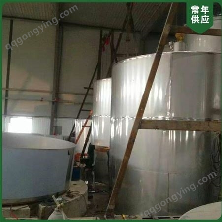全自动发酵罐 双层立式发酵罐 镜面抛光发酵罐 长期供应