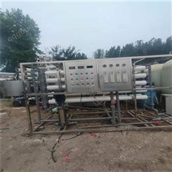 中国梁山二手单机水处理-凯歌出售水处理设备