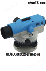 苏光NAL10/NAL20自动安平水准仪