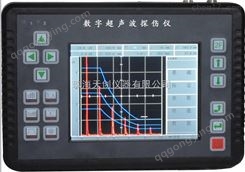 珠海HG-6330数字超声波探伤仪