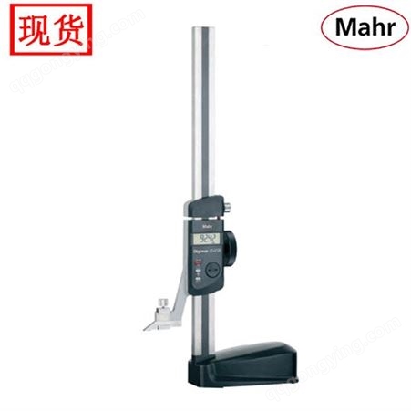 mahr/马尔高度测量及划线仪 Digimar 814SR高度测量及划线仪 350mm