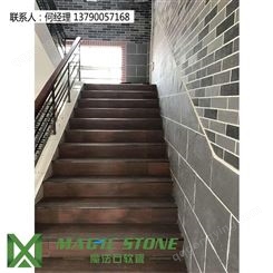 上海软瓷砖魔法石木纹砖商业大厦办公室别墅耐酸碱防蛀防滑软瓷生产厂家