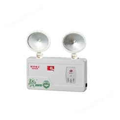 敏华双头应急灯应急照明控制器安全出口椭圆铁头平镜双头灯M-ZFZD-E5W1101
