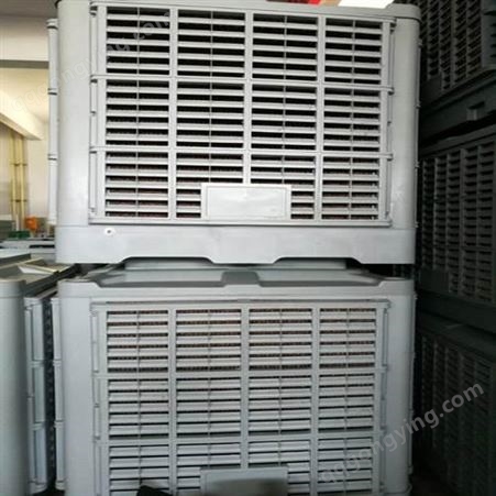 环保空调设备安装-工业降温冷风机