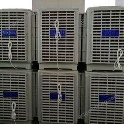 环保空调机组-不锈钢环保空调价格-节能环保室内安装-移动环保空调