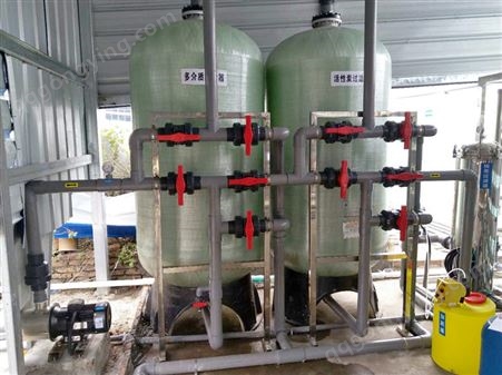 10T/H砂碳过滤生活用水处理/大型井水处理设备
