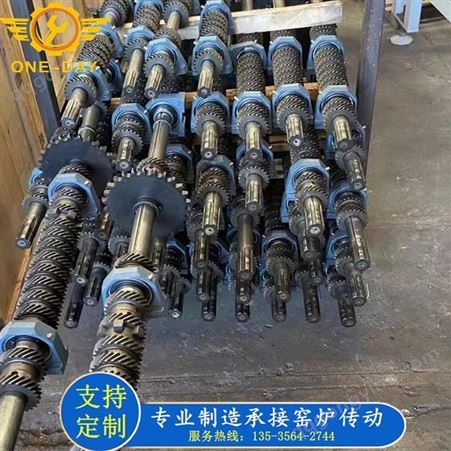 广东窑炉传动生产直供 一天 单孔棍棒套铝座生产直供 陶瓷机械配件采购批发