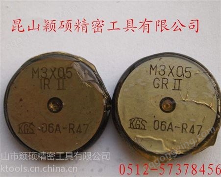 供应中国台湾KGS螺纹环规M3*0.5TOSG螺纹环规