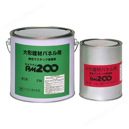 日本施敏打硬PM200胶水cemedinePM300瞬间快干型单组分有机硅