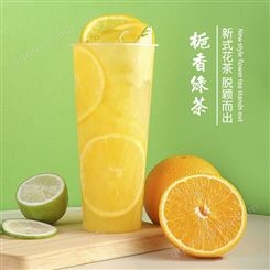 济南圣旺三达供应商 奶茶原料栀子绿茶批发