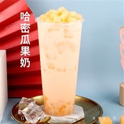 武汉奶茶店椰果粒奶茶原料 价格实惠