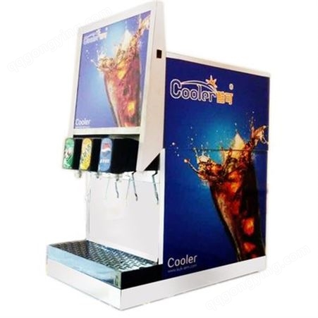 深圳圣旺奶茶店可乐机 商用奶茶设备批发 支持定制