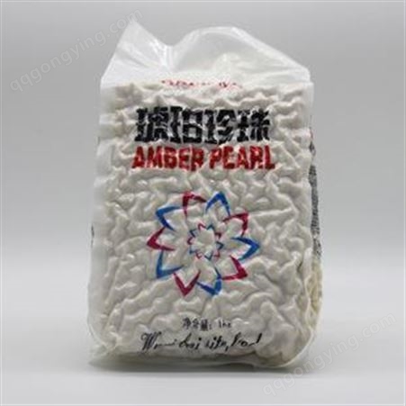 供应济南地区 奶茶珍珠粉圆原料