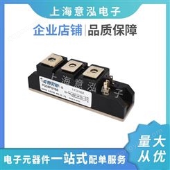 日本三社(SANERX)  PD25FG160 功率可控硅模块 驱动电流