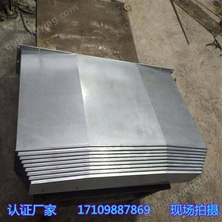 安徽滁州专业生产钢板防护罩 导轨钢板防护罩 汇宏质优价廉