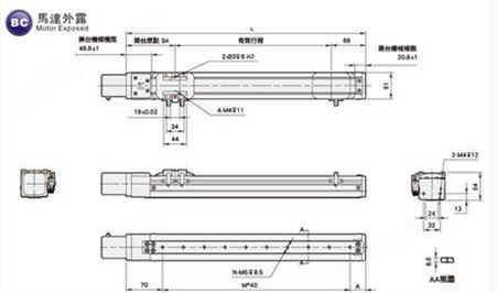 滚珠螺杆式滑台定制 型号RMH5S 步进标准螺杆滑台及滑台液压系统加工