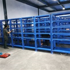 苏州欧亚德模具架制造厂家 载重500-3000kg