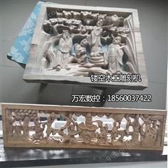 数控木工雕刻机价格铝材雕刻切割机电脑木材雕刻机质优价廉