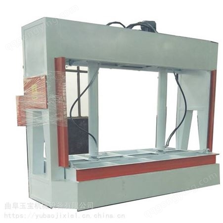 板材压合整形设备 木工液压式冷压机 液压助力家具门板冷压机