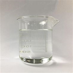 油墨分散剂 厚洹HH2005分散剂水性色浆光泽度 流平性