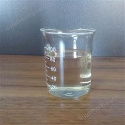 广州厚洹HH2022水性塑料分散剂