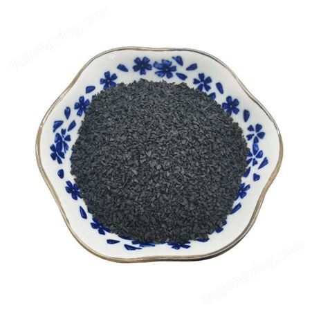 80目黑色橡胶粉 自补液用 人造草坪充草用减震耐磨黑色橡胶颗粒