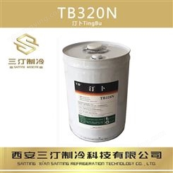 代理经销冷冻油HBR-B12