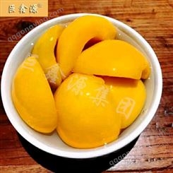 桃罐头厂家出口 黄桃罐头批发出售 山东巨鑫源罐头食品