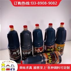 日式调料生产厂家 石本 临沂韩国调料 韩式调料生产厂家