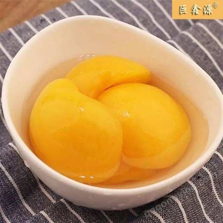 水果黄桃罐头 巨鑫源即食罐头系列 厂家供应 桃罐头 包邮出售