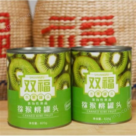 猕猴桃罐头销售 新鲜食材 猕猴桃罐头 美味可口 双福