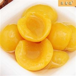 食品罐头 山东厂家生产黄桃罐头 巨鑫源工厂直供 可批发出售 优质黄桃