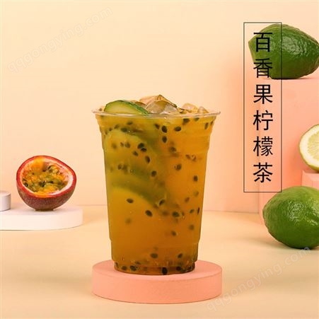 冷冻香水柠檬汁 非浓缩柠檬味原汁 水果茶奶茶店冲饮专用材料