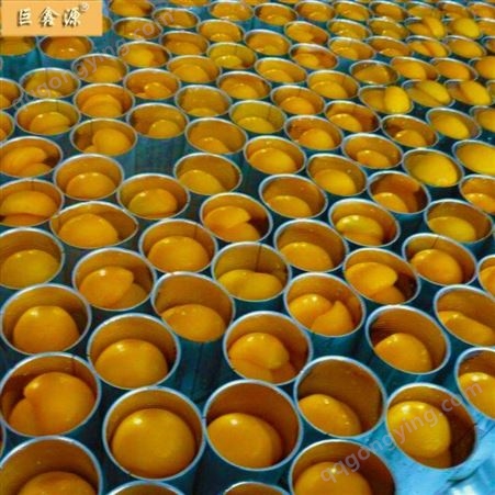桃罐头直供 山东巨鑫源厂家供应 包邮即食罐头可零售