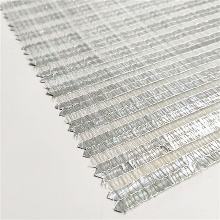 保温 控制湿度 温室散射幕 温室内遮阳 铝箔遮阳网