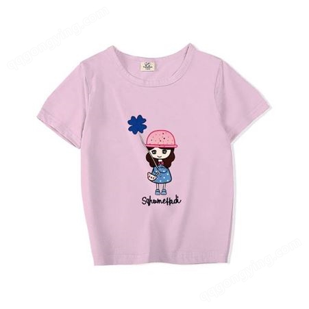 北京朝阳童装市场夏季儿童棉短袖T恤夏季2021半袖上衣品牌童装尾货