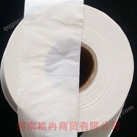 出厂价直销1730mm混浆卫生纸大轴 卷筒卫生纸 再生大轴卫生纸 格冉商贸