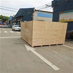 广州钢带箱 可拆卸卡扣木箱 围板箱定制   铂纳包装