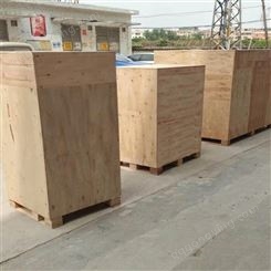 围板箱 实木包装箱 重型设备木箱 专业生产厂家 铂纳包装