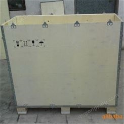 重型设备木箱 钢边箱 重型木箱厂家  质量保证