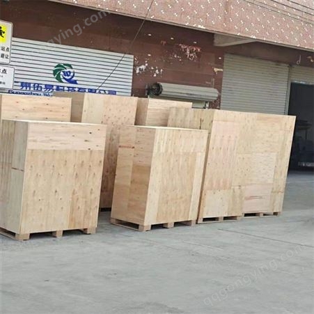 惠州包装木箱 传统木箱 专业生产木箱厂家 铂纳包装