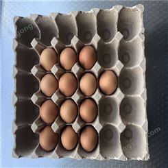 30枚鸡蛋保护托-山东卓尔纸塑-出售