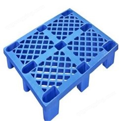 出售欧标木卡板 网格塑料托盘 欧标木卡板生产厂家 支持定制